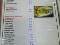 Sri Ananda Bahwan Restaurant  