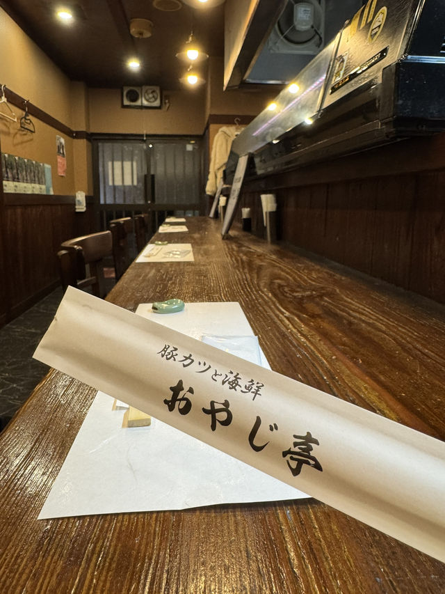 【北九州グルメ】肉も刺身もご飯も野菜も！いろいろ楽しめる定食屋さん🍚