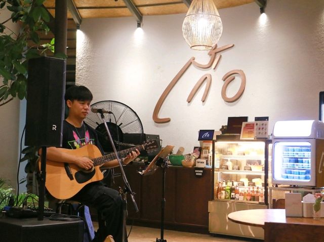 เกื้อ คาเฟ่