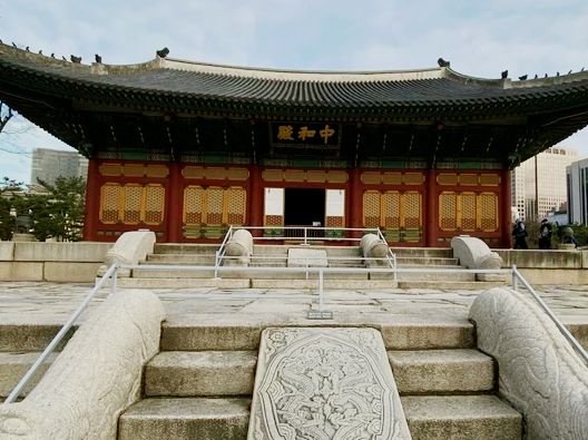 韓國🇰🇷德壽宮