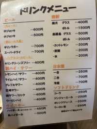 【群馬🐴】安すぎる‼️コスパ最高のホルモン焼肉🥩