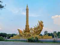 ทุ่งศรีเมือง - สวนสาธารณะ/ลานกิจกรรมใจกลางเมือง