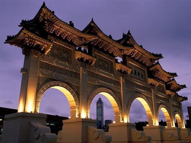 Taipei National Museum