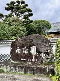 A Peaceful Day in Uwajima – Castles, Gardens & Hilltop Views