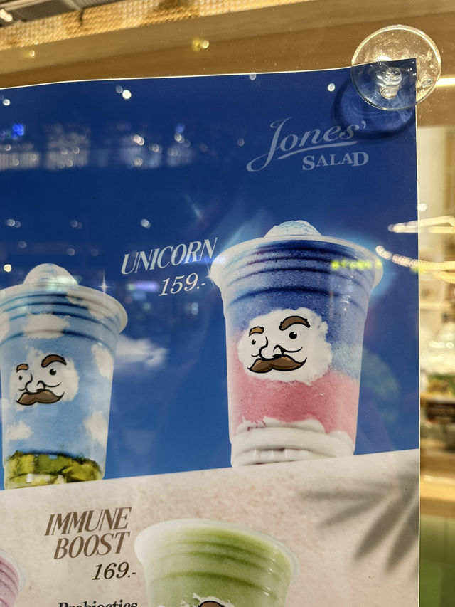 ผักสลัดปั่นที่อร่อยมาก สายสุขภาพห้ามพลาด