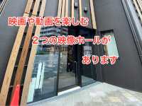 建築家　隈研吾氏が手掛けた「東海市創造の杜交流館」