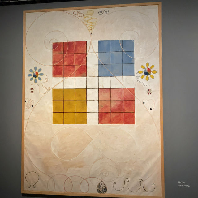 【ヒルマ・アフ・クリント展】アジア初の大回顧展