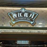 靚靚打卡火鍋店🍲🌸😊