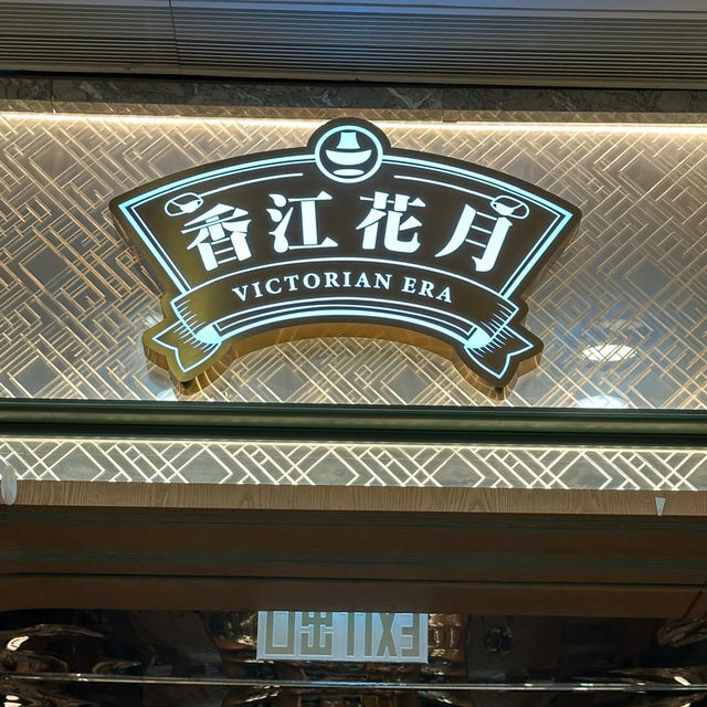 靚靚打卡火鍋店🍲🌸😊