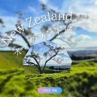 【NZ】🌿オークランド観光1日モデルコース🌊✨
