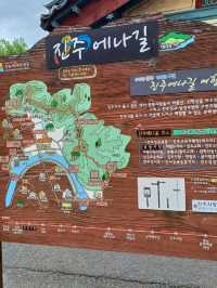 진주의 상징
