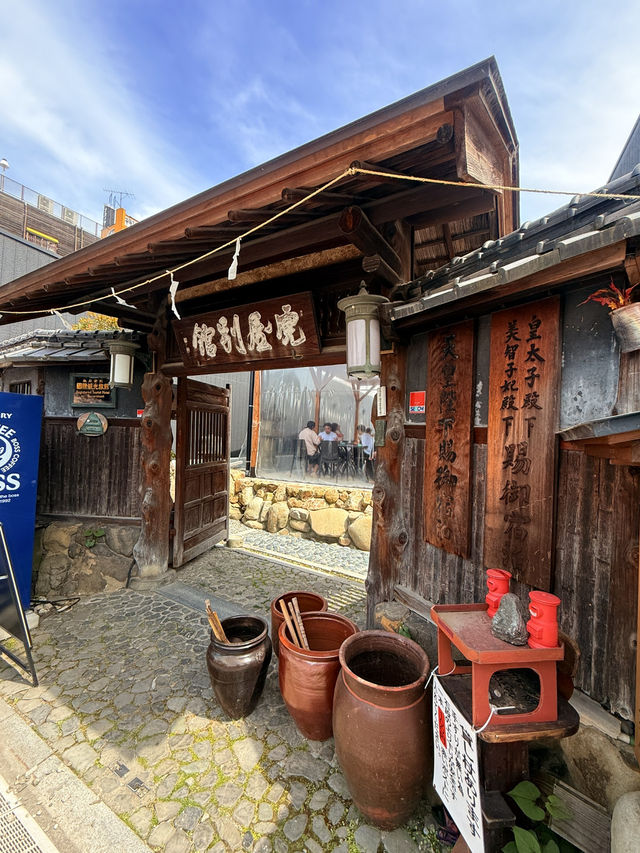 香川｜五人百姓的特別待遇 與好吃好玩和三盆糖霜淇淋