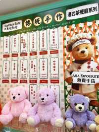香港旅遊必買本地手信