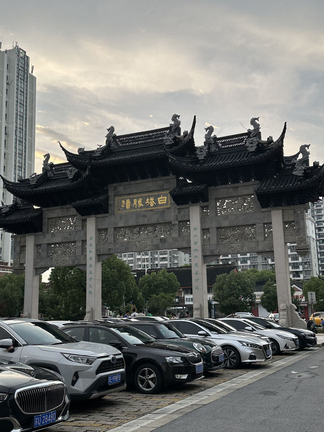 🥢 Signature Dishes of Kunshan