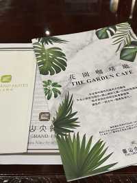 【圓山大飯店開箱｜帶孩子住進風水寶地，順便朝聖珍奶界的勞斯萊斯｜#珍妮游】