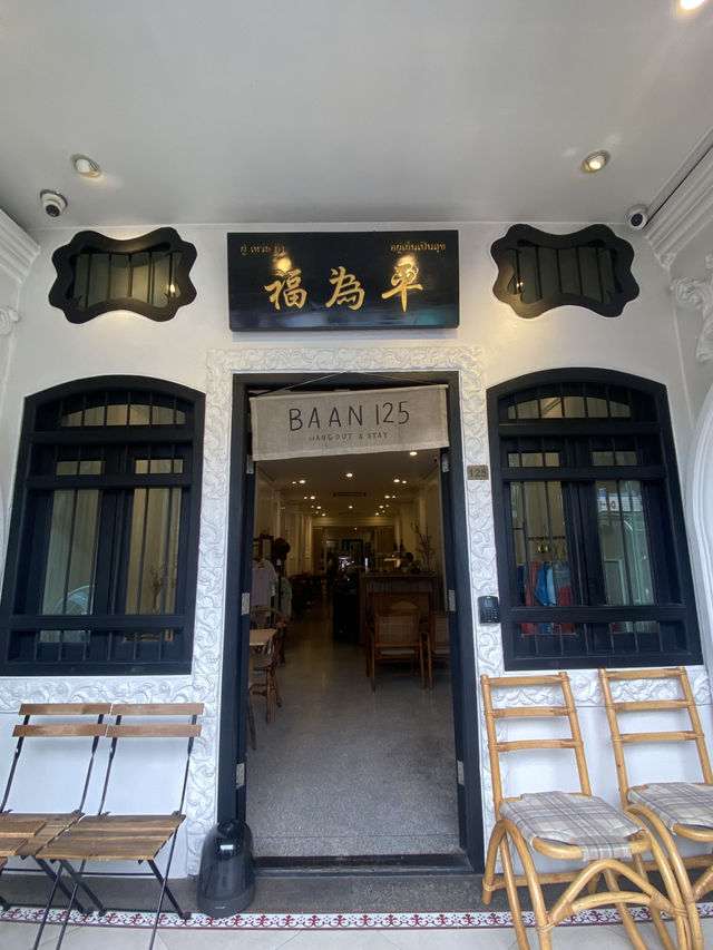 BAAN 125 Hangout