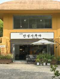 🌳 바다와 숲이 어우러진 힐링 카페, 안녕나무야