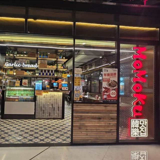 掛住韓國嘢食嘅，可以去食吓🤭