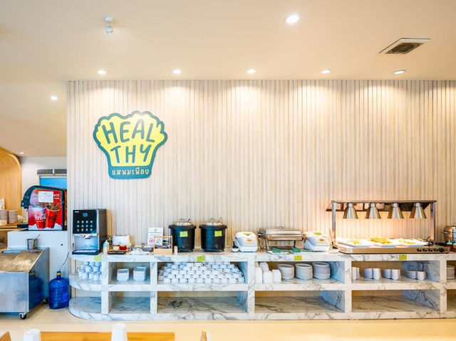 . ✨ Healthy แหนมเนือง ขอนแก่น