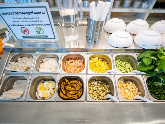 . ✨ Healthy แหนมเนือง ขอนแก่น
