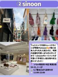 【韓国旅行】明洞で半日！人気スポットまとめ🌟