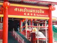  ศาลเจ้าพ่อเขาใหญ่