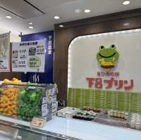 게로 맛집 게로푸딩