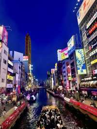 โอซาก้า🇯🇵