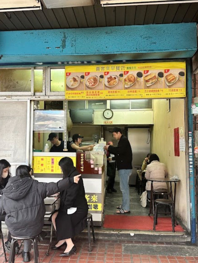 台北西門 推薦美食