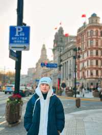 วัวกระทิง (The Bund)