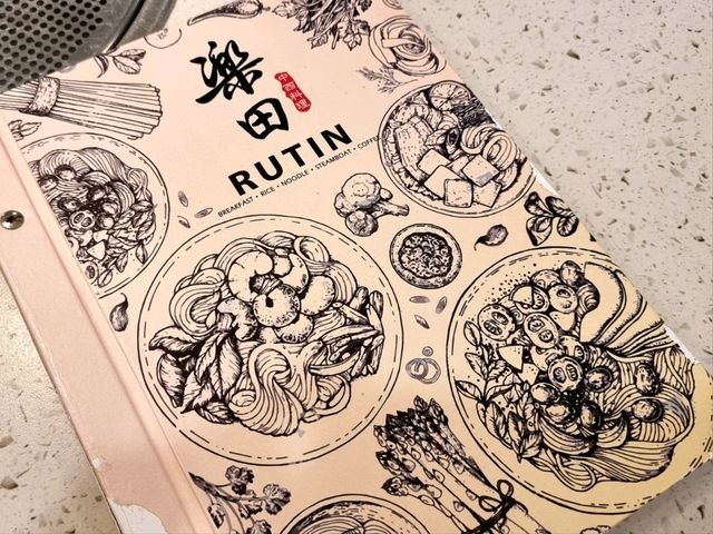 Rutin Restaurant: A Culinary Gem in Penang