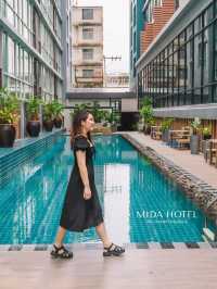 Mida Hotel Ngamwongwan ที่พักใจกลางนนท์