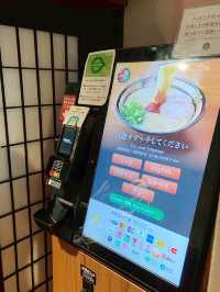  Ichiran Ramen