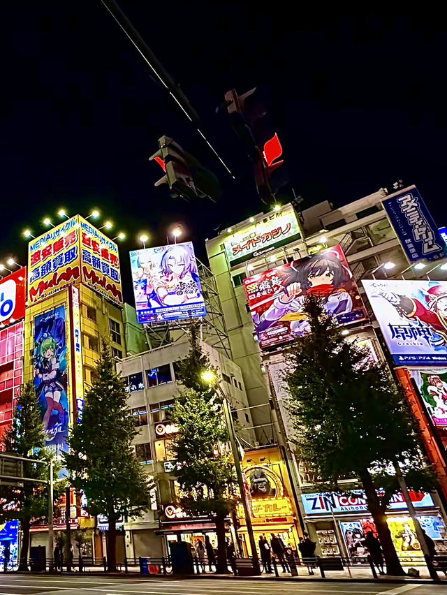 โอซาก้า🇯🇵