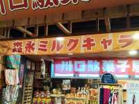 台北｜太驚喜！4層樓西門町這家藥妝店根本親子拍照天堂還能血拚買到剁手
