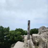 Mani Mountain