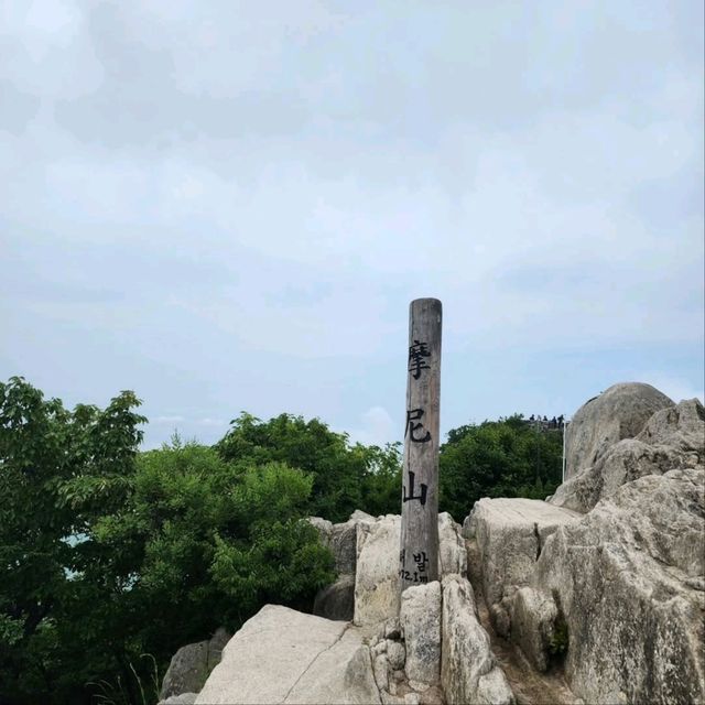 Mani Mountain