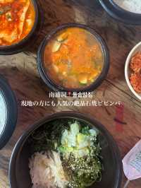 【釜山】2泊３日釜山名物食べまくり！おすすめ観光地巡りリスト