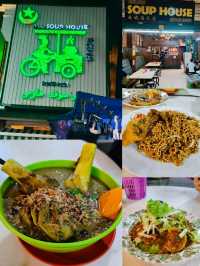 Beyond the Bowl: Muar Soup House – Where Authentic Flavors & Big Portions Reign!