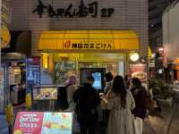 🍳 Hidden Comfort: Fluffy Omurice Magic at Kanda Tamagoken Ikebukuro 🍅 