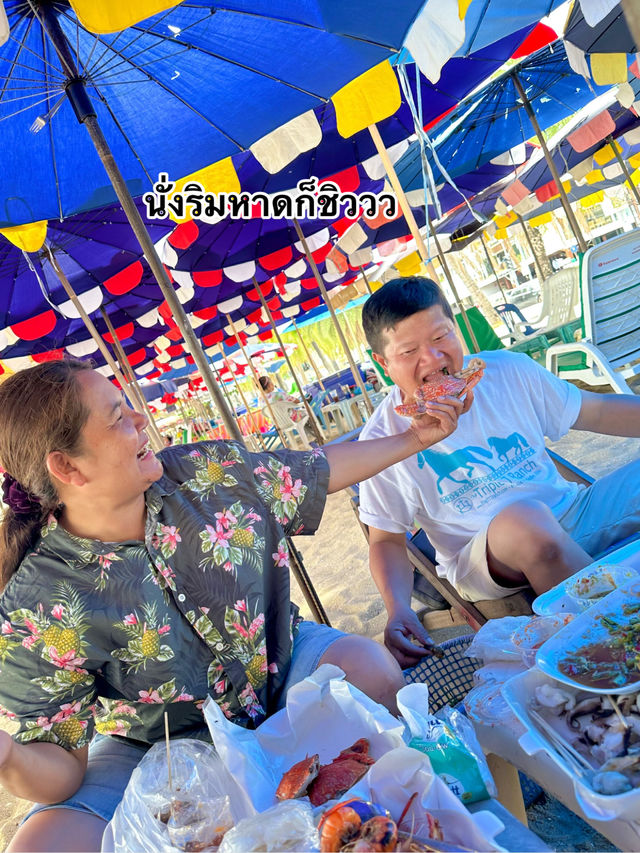 เที่ยวพัทยาฉบับครอบครัวพ่อแม่ชอบมาก