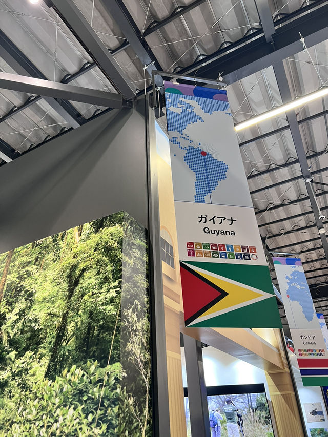  🌴意想不到的驚喜！首次認識蓋亞那🇬🇾 就是在EXPO 的 Common B 館！沒想到這個南美小國，展館這麼有看頭✨