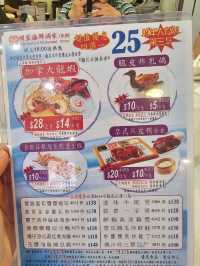 超抵食舊式酒樓，每人人均只係60幾蚊！