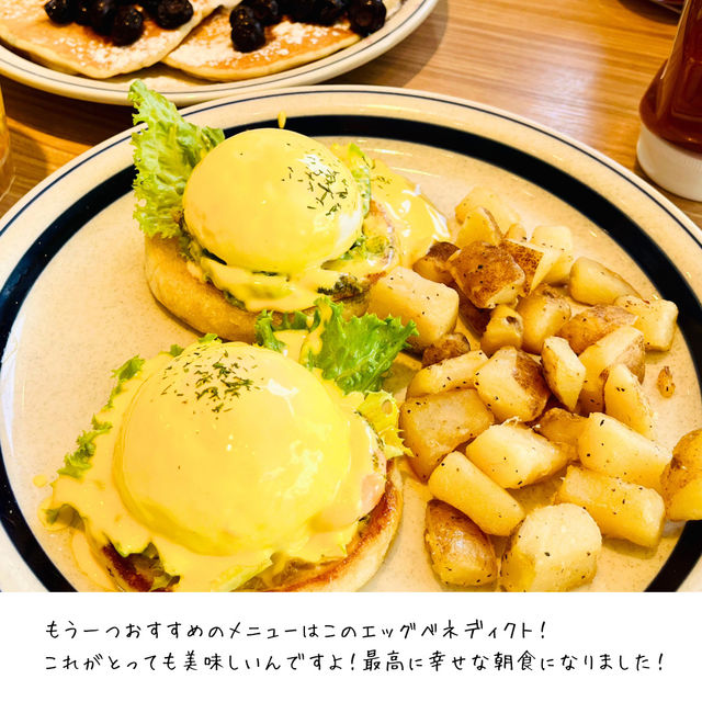 【大阪】おすすめ異国料理レストラン4選！