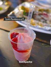 มุมอร่อย ศรีราชา มื้อเย็นกับครอบครัว 🌤🩷