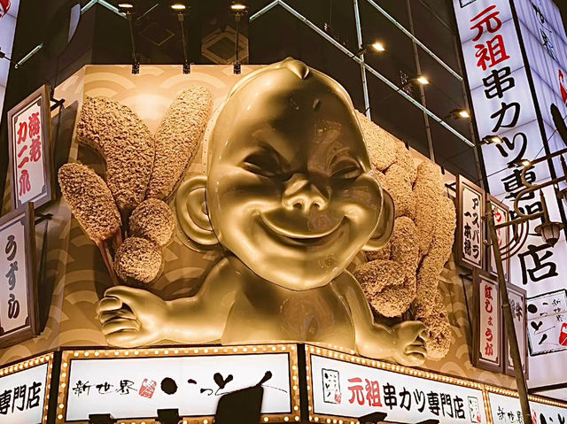 เที่ยวโอซาก้ากันเถอะ🇯🇵