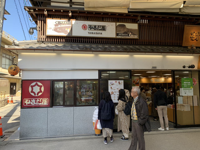 🍰 Delightful Treats at Yamada Sweets Shop, Miyajimacho