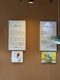 물금역 맛집 & 힐링 데이트 코스
