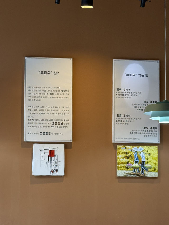 물금역 맛집 & 힐링 데이트 코스