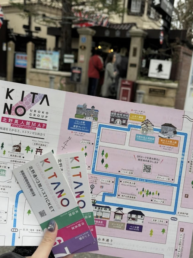 【北野異人館街】異国情緒あふれる神戸のレトロ街歩き旅🌍✨
